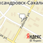 Фото ОГИБДД ОМВД по Александровск-Сахалинскому городскому округу в Александровске-Сахалинском