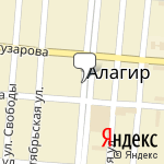 Фото ОГИБДД ОМВД России по Алагирскому району в Алагире