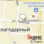 Фото ОГИБДД ОМВД России по Благодарненскому району в Благодарном