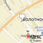 Фото ОГИБДД ОМВД России по Болотнинскому района в Болотном