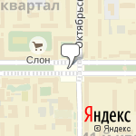 Фото ОГИБДД ОМВД России по городу Новомосковску в Новомосковске