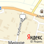 Фото ОГИБДД ОМВД России по Хабаровскому району в Хабаровске