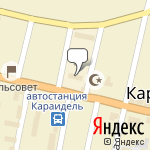 Фото ОГИБДД ОМВД России по Караидельскому району в Караиделе