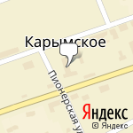 Фото ОГИБДД ОМВД России по Карымскому району в Карымском