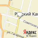 Фото ОГИБДД ОМВД России по Лопатинскому району в Русском Камешкире