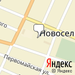 Фото ОГИБДД ОМВД России по Новоселицкому району в Новоселицком