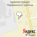 Фото ОГИБДД ОМВД России по Парфинскому району в Парфине