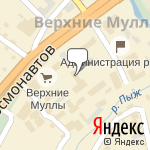 Фото ОГИБДД ОМВД России по Пермскому району в Перми