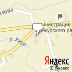 Фото ОГИБДД ОМВД России по Ужурскому району в Ужуре