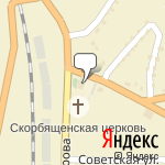 Фото ОГИБДД ОМВД России по Золотухинскому району в Золотухине