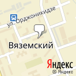 Фото ОГИБДД ОМВД Российской Федерации по Вяземскому району в Вяземском