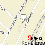 Фото ОГИБДД Отделения МВД Российской Федерации по Конышевскому району в Конышевке