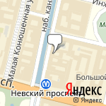 Фото ОГИБДД УМВД России по Центральному району в Санкт-Петербурге