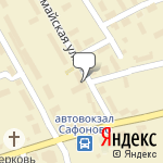 Фото Отделение ГИБДД МО МВД России Сафоновский в Сафонове