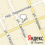 Фото Подразделение ГИБДД ОМВД России по городу Березовский в Березовском