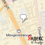 Фото AeroGPS в Москве