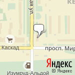 Фото Alan Sat в Нерюнгри