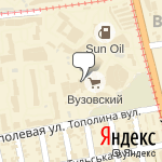 Фото Armatel GPS в Одессе