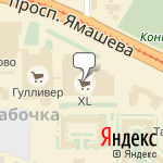 Фото Авто-профи в Казани