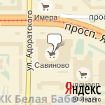 Фото Авто-профи в Казани