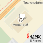 Фото Авто Профи в Набережных Челнах