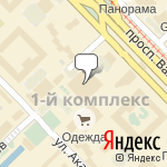 Фото Авто-профи в Набережных Челнах