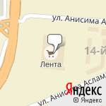 Фото Авто-профи в Чебоксарах