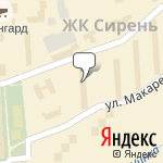 Фото Автоконтроль в Перми