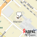 Фото Авторадар в Армавире