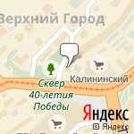 Фото Автосила в Новосибирске