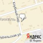 Фото Автостиль в Орске