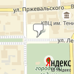 Фото Белый Волк в Смоленске