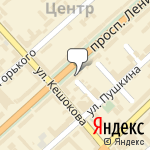 Фото Центр информатики МОН КБР в Нальчике