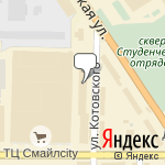 Фото Фонарик в Томске