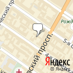 Фото Фуруно Еврус в Санкт-Петербурге