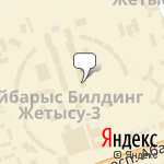 Фото Garage-GPS в Алматы