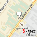 Фото Геонекс в Новосибирске