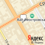 Фото Гермес в Санкт-Петербурге