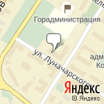 Фото GPS-master в Котласе