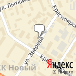 Фото GSM Line в Иркутске