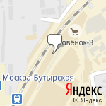 Фото Интернет-магазин 75om.ru в Москве