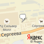 Фото Экипировочный центр Рост в Иркутске