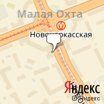 Фото Компания Миг в Санкт-Петербурге