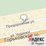 Фото Конкорд в Старой Купавне