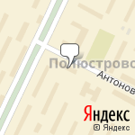 Фото Кубит в Санкт-Петербурге