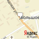 Фото Мегафон в Большом Нагаткино