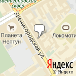 Фото МК Легион в Санкт-Петербурге