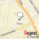 Фото Mobi в Бузулуке