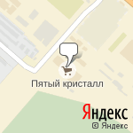 Фото Навигационные системы в Омске