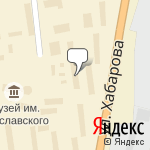 Фото Навигационный центр в Якутске